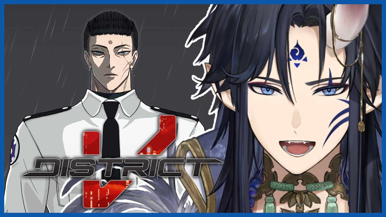 【 #DistrictV 02 】 Paramedic wants to learn how to fly the CHOPPER!