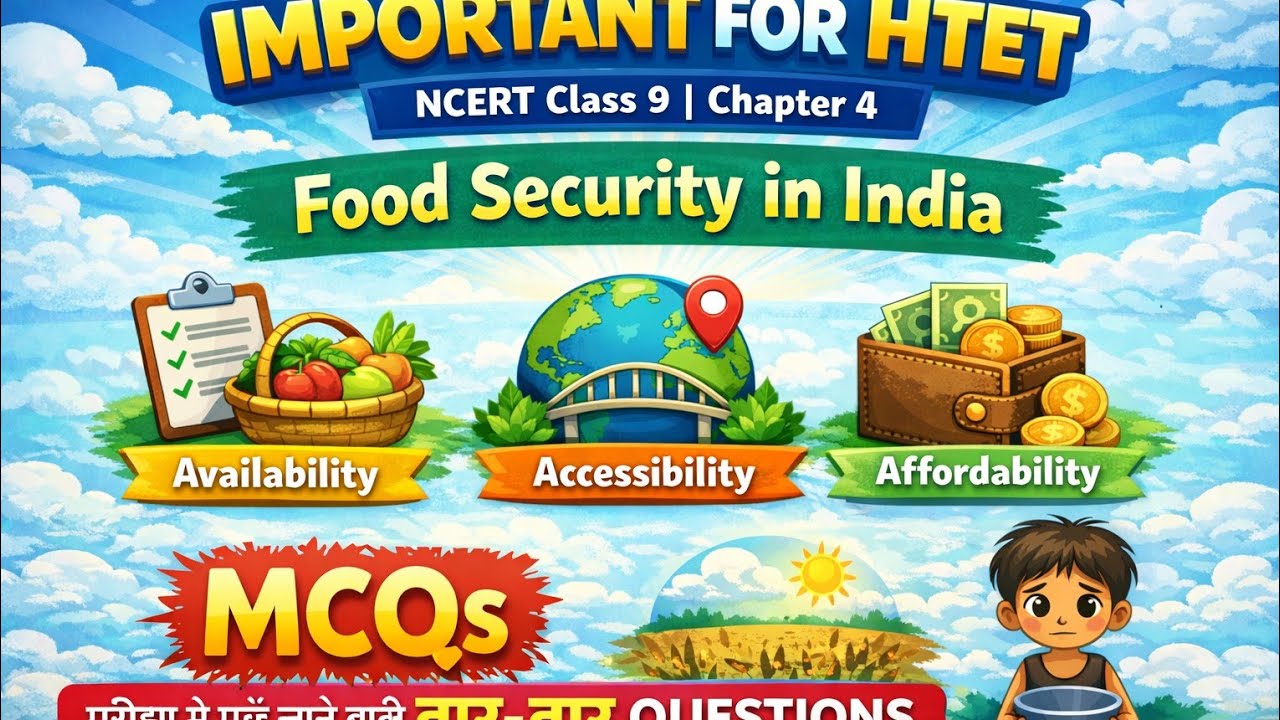 Tgt sst economic question for htet