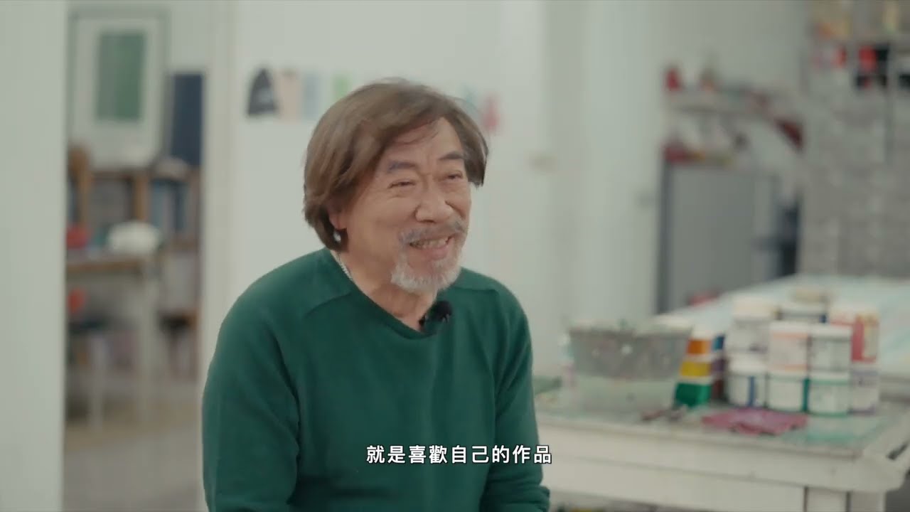 莊普的藝術國度--「山川不白」個展