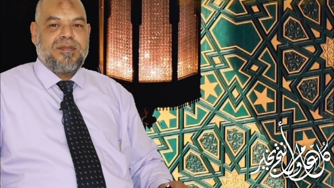إنسى ضجيج العالم _تهجد ٱخر رمضان
