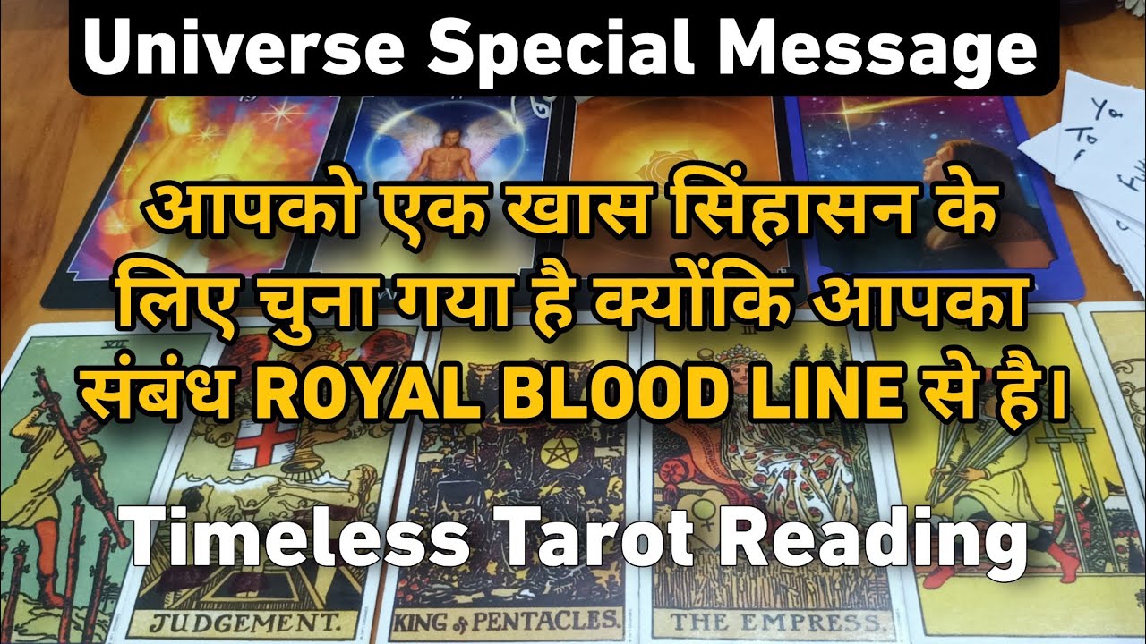 Universe Special Message For Chosen One - Timeless Tarot Reading For All Zodiac Signs And Genders.