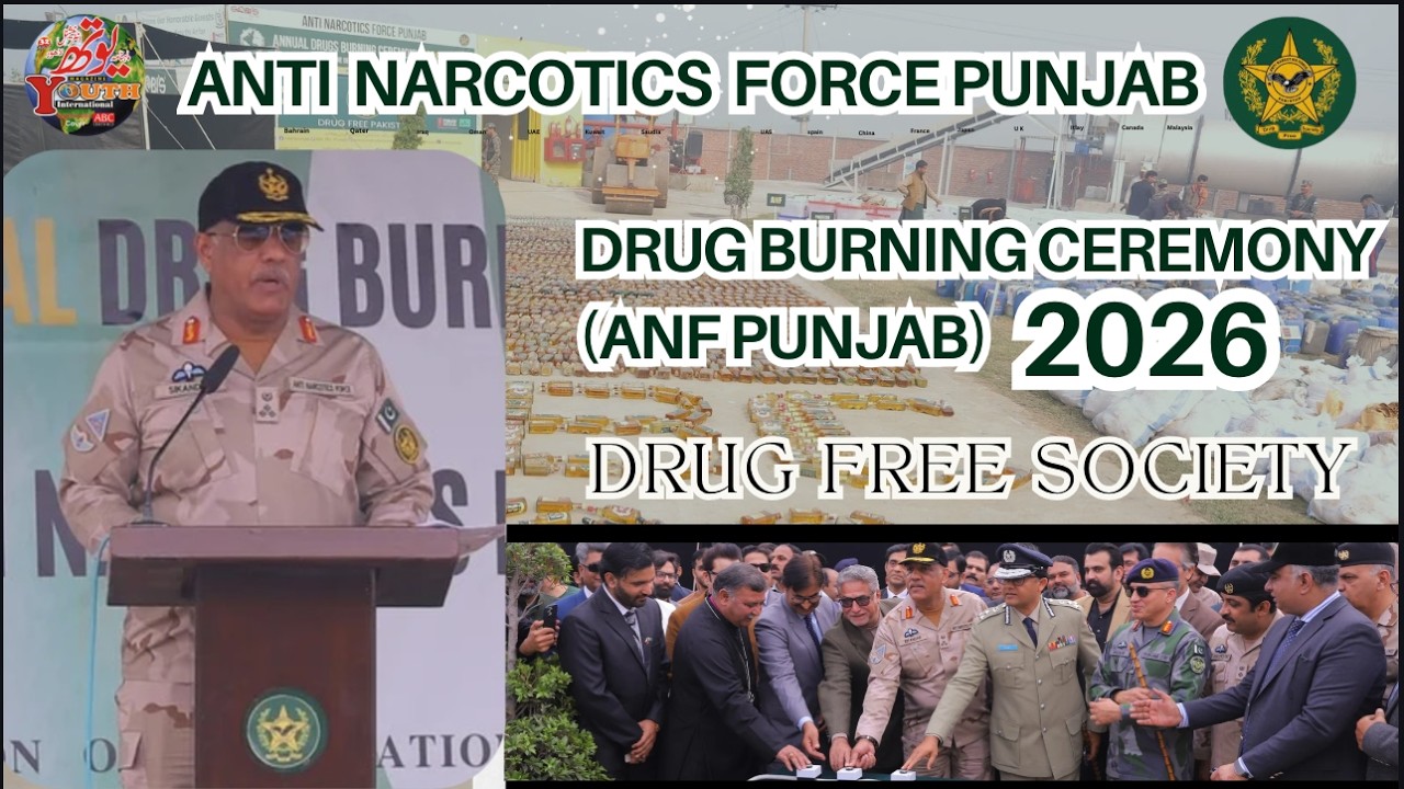 Sikandar Hayat Address at Drug Burning Ceremony 2026 | ANF Punjab