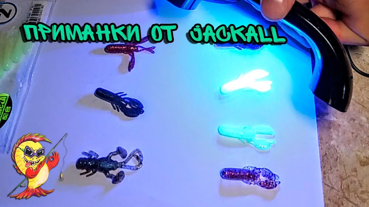 ПРИМАНКИ ОТ JACKALL: COVER CRAW, BABY DRAGON.