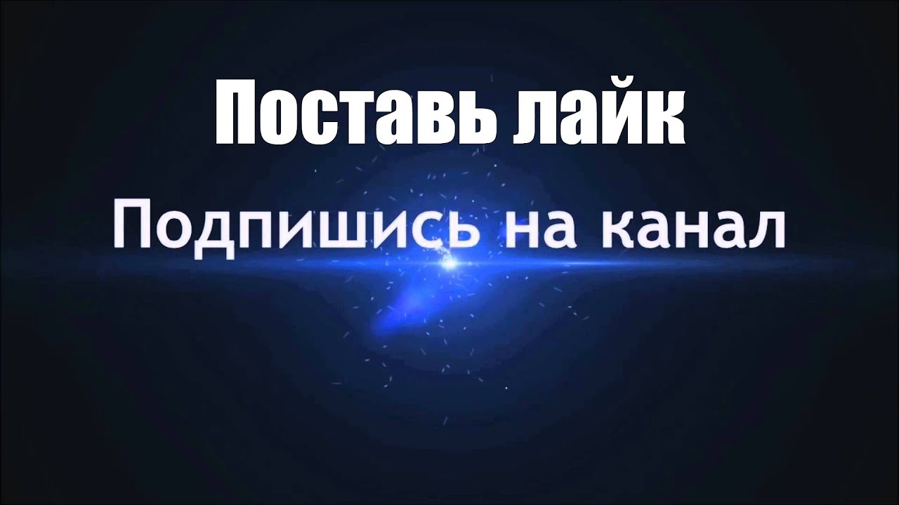 Делаем Переход колес  с R12 на R13 на машину ОКА