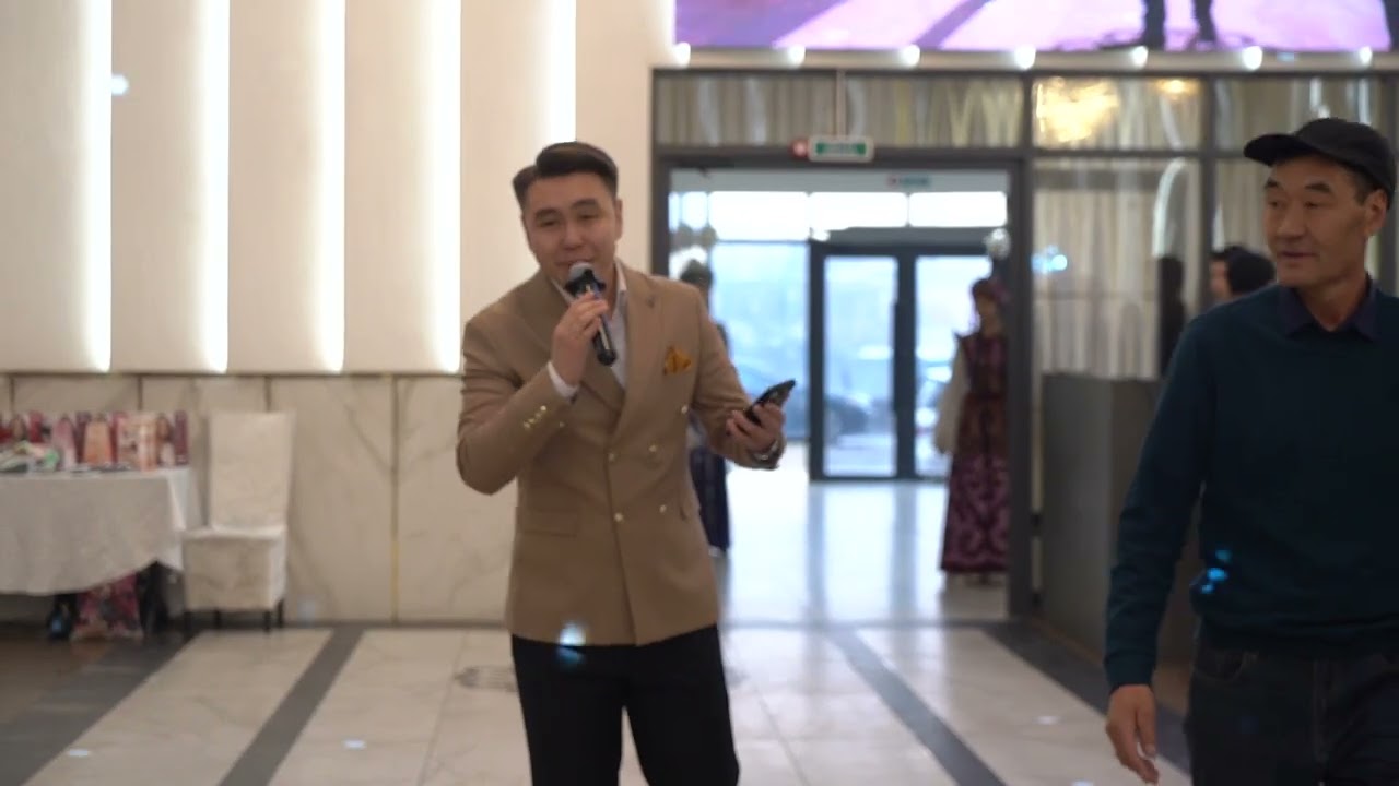 13.02.25 ала арча