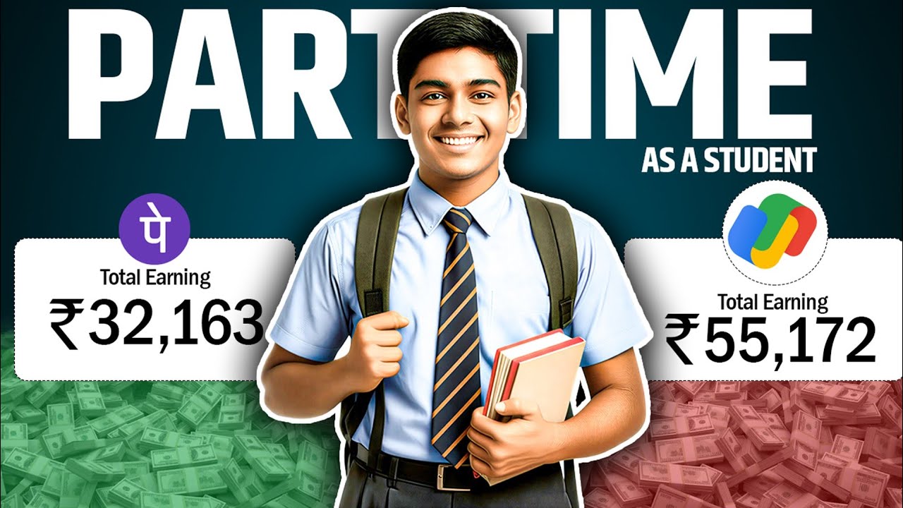 घर बैठे पैसा कमाने के 5 तरीके | Students के लिए Part-Time Jobs | Earn ₹50,000+