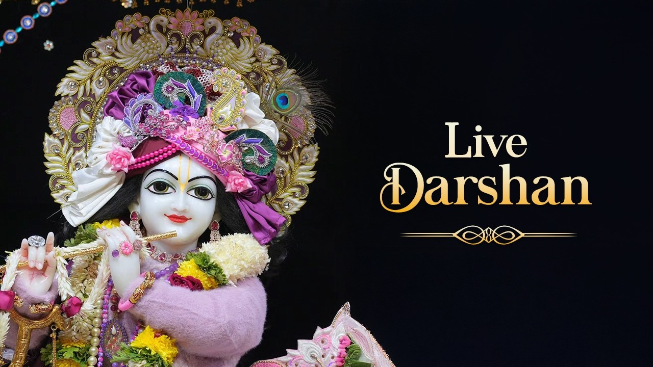 🔴 Live Darshan - Vrindavan Chandrodaya Mandir | Aarti | Kirtan | Pravachan