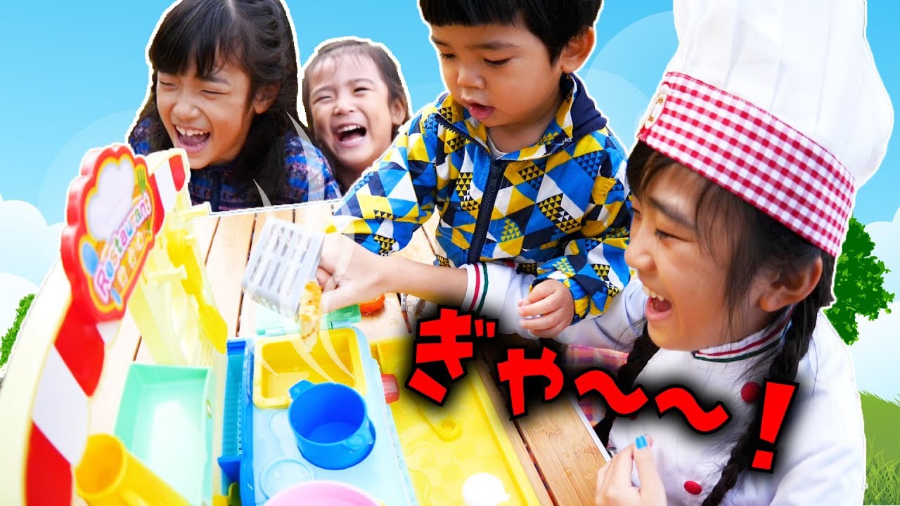 見習いぎんた大暴れでかんなシェフあたふた！色が変わるレストラン