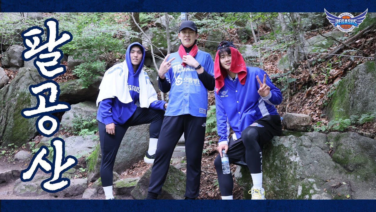 [#페레디] 잔말말고 에어컨 파워냉방으로 틀어🥵  | 제2회 까공즈 산악회 스케치 ⛰️