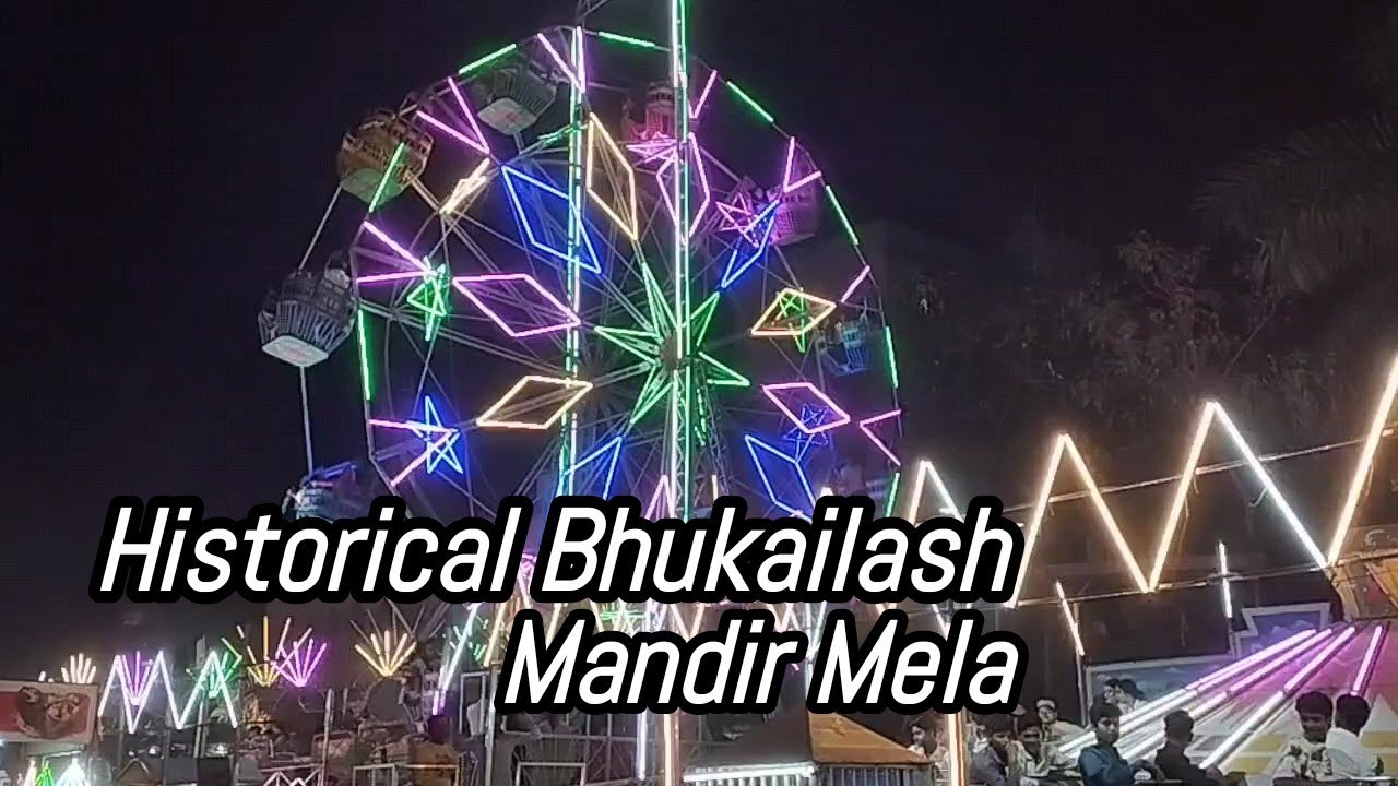 Historical Bhukailash Mandir Mela // Babu Bazar Mela !!! Kolkata West Bengal 