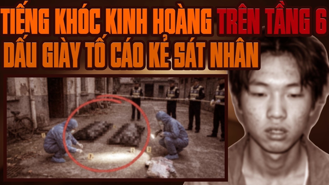 Китайское загадочное дело: Плач на 6-м этаже и правда о шокирующем деле Цзянбэй