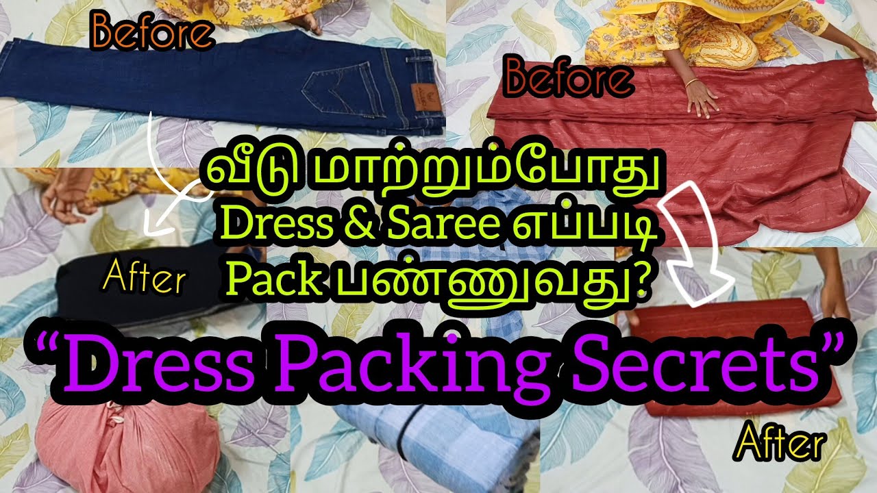 👔துணிகளை Neatly Fold & Pack பண்ணும் Easy Method🥻@Jaya-life 