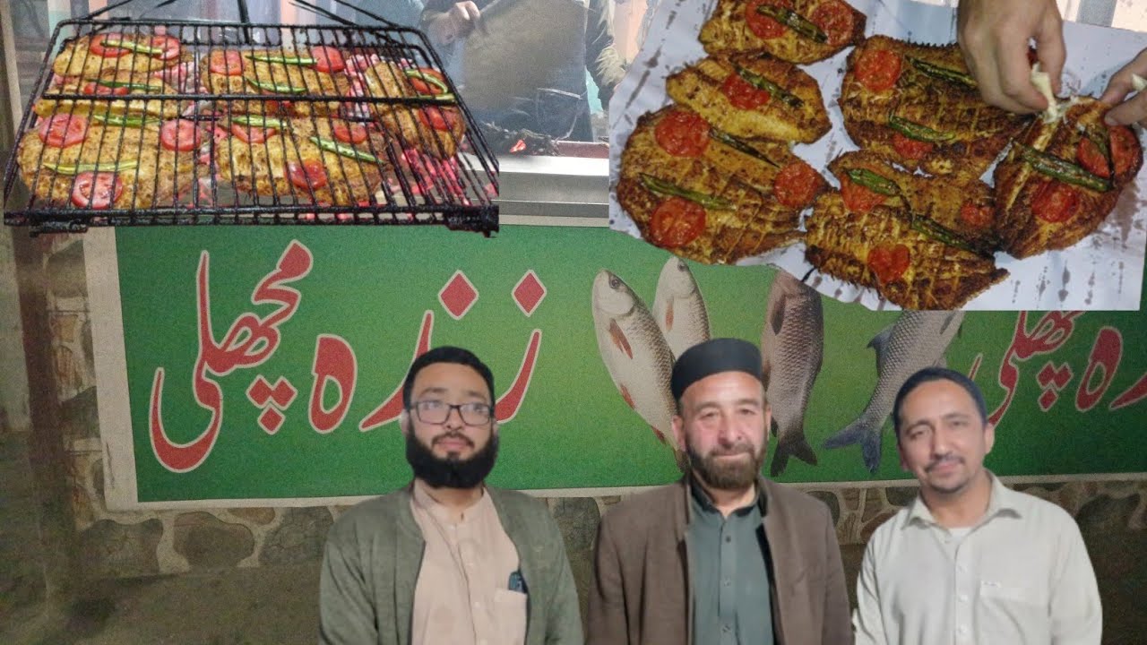 Surprise from Shahid accompnied by us | Grill Fish | Fareed Fish Sardaryab.