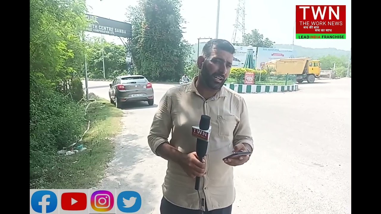 Srinagar Court Sentences Person for One-Year Jail in Cheque Bounce Case:Besides the double amount