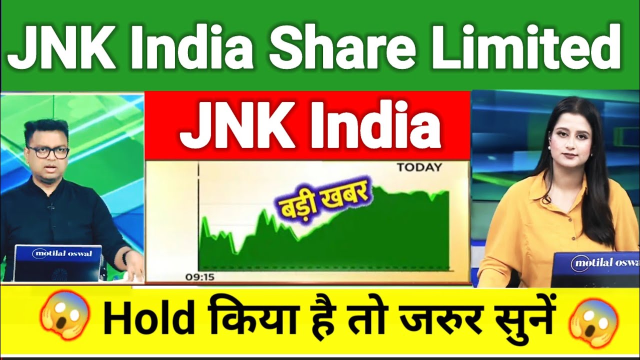 jnk india share news today l jnk india share news l jnk india share news l jnk india share