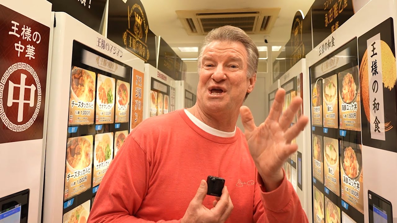 Blowfish from a Vending Machine? - Eric Meal Time #746