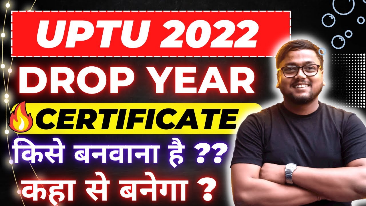 UPTU 2022 Documents Required 📌 | UPTU Counselling 2022