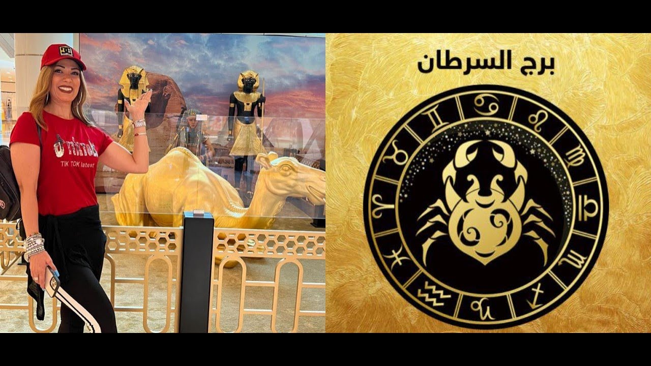 توقعات شهر مارس للعشريات ال3 لبرج السرطان #توقعات_الابراج #برج_السرطان #الابراج_اليومية #تاروت