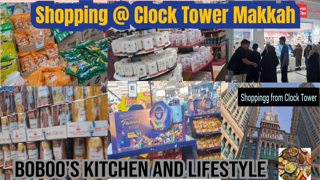 shopping @Clock Tower Makkah || Abraj Hypermart Clock Tower Makkah || cheap & reasonable shopping