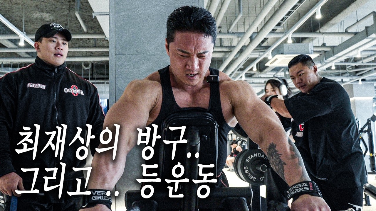 설날에 재상이 방구 마~이 먹고왔다 (feat.정태민, 최재상,훈튜브 등운동)