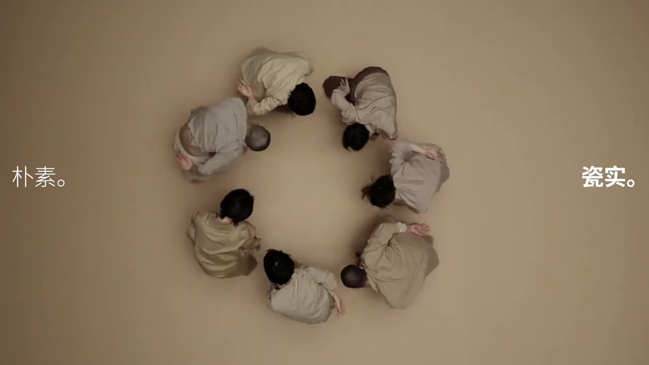 MARIE DALGAR  x TAO Dance Theater