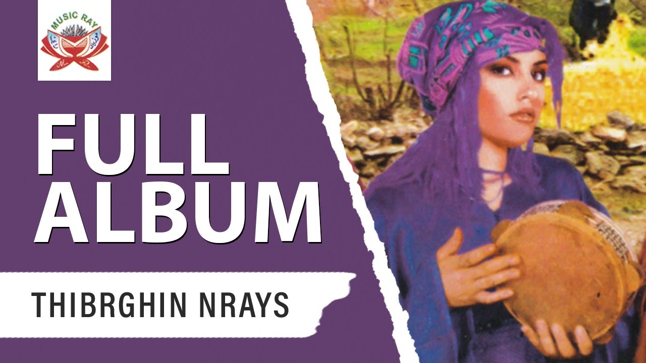 Thibrghin Nrays - Izran (Full Album)