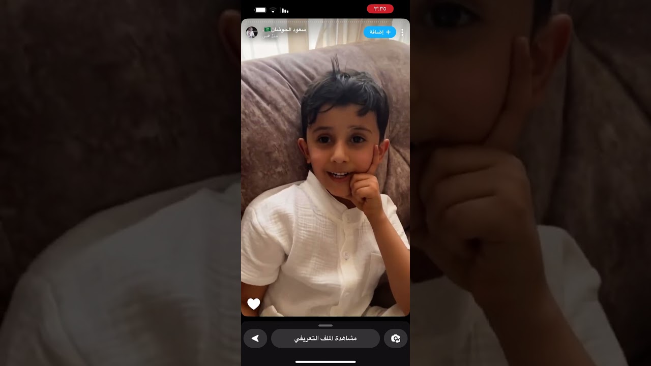 سنابات سعود الحوشان #سعود_الحوشان