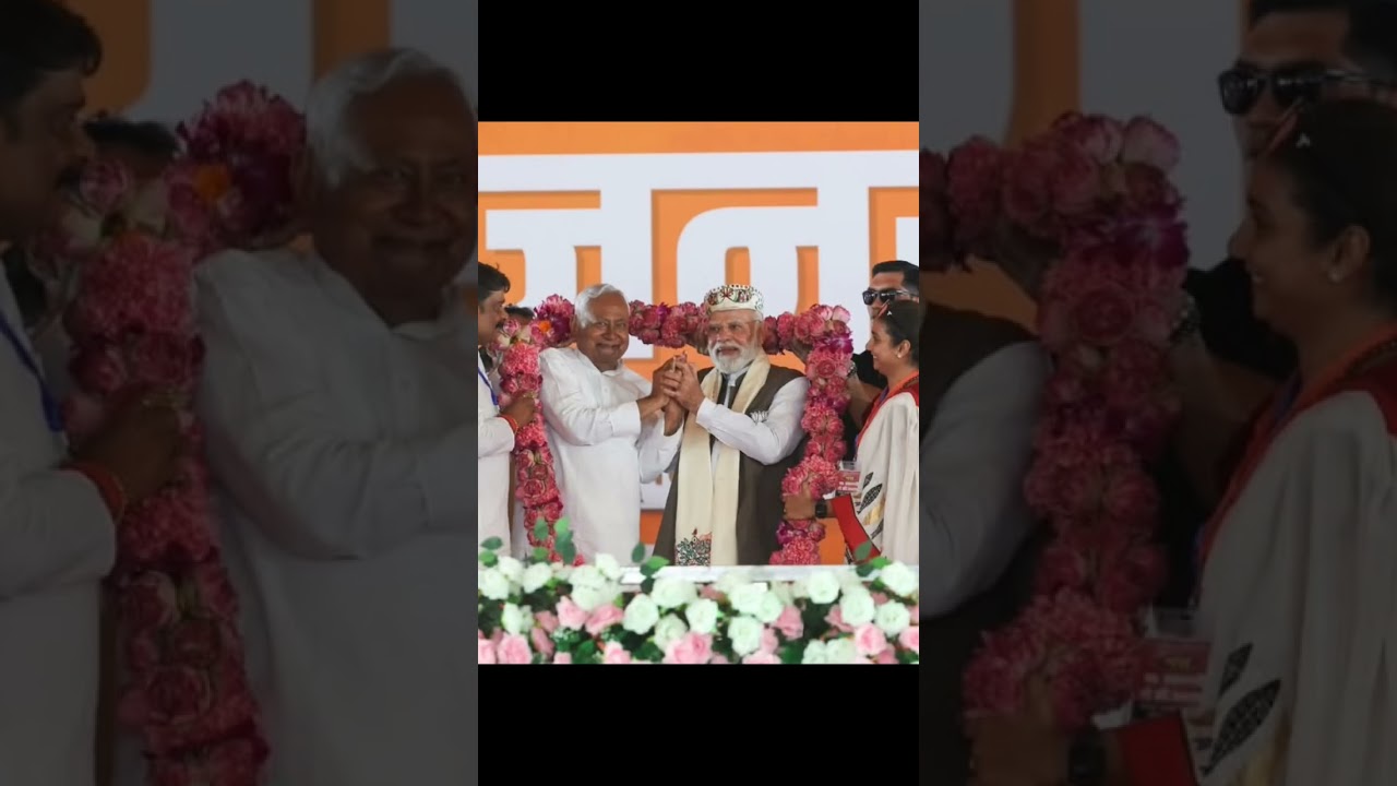 #only nda lover's #jduparty #bjpgovernment #please_subscribe_my_channel #10000subscribe