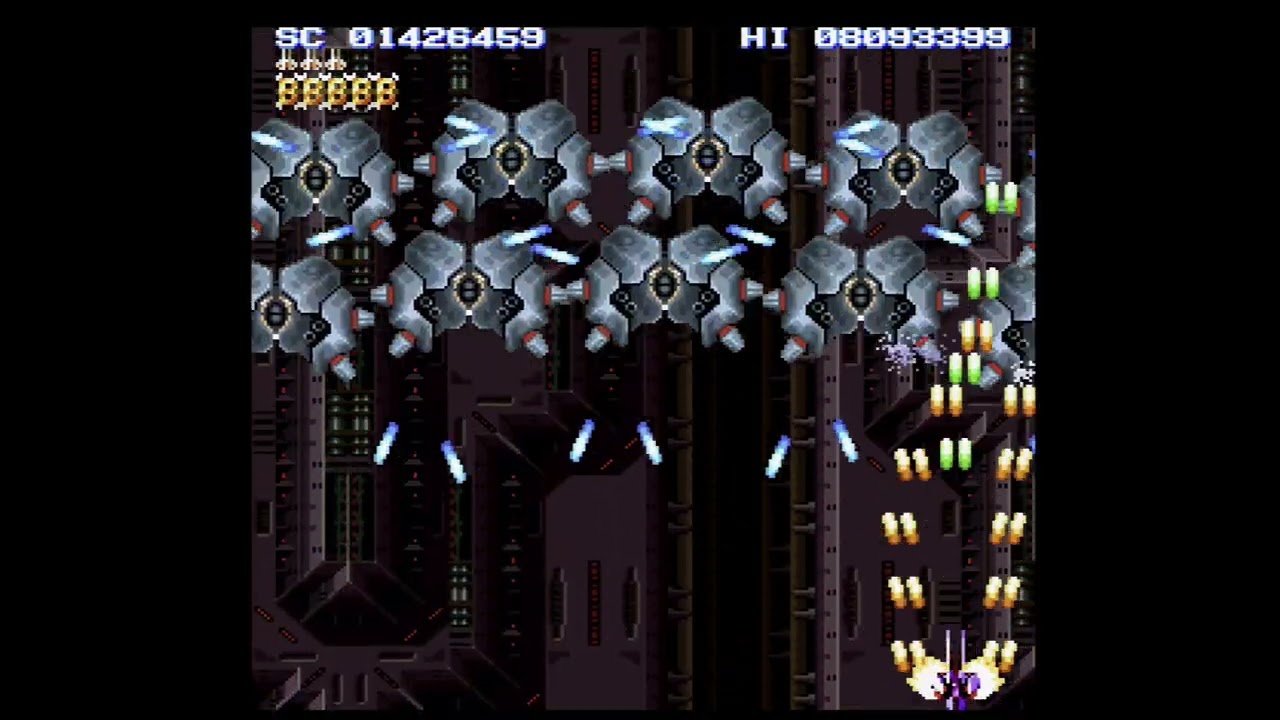 (Sharp X68030) Cho Ren Sha 68K 1-ALL