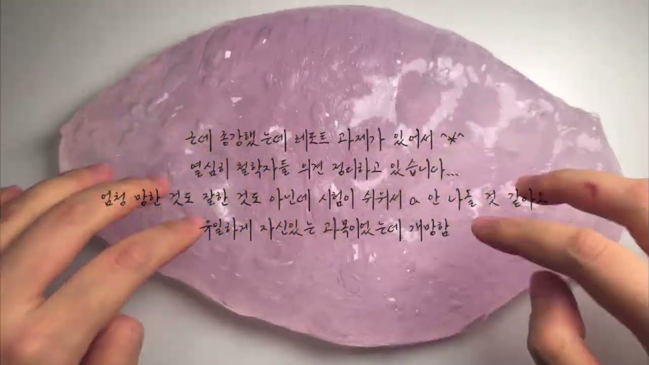 소규모 시리즈 액괴