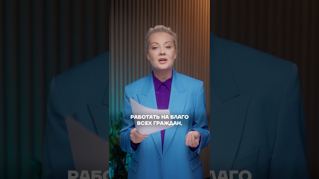 Навальная отвечает на письмо из Кирова