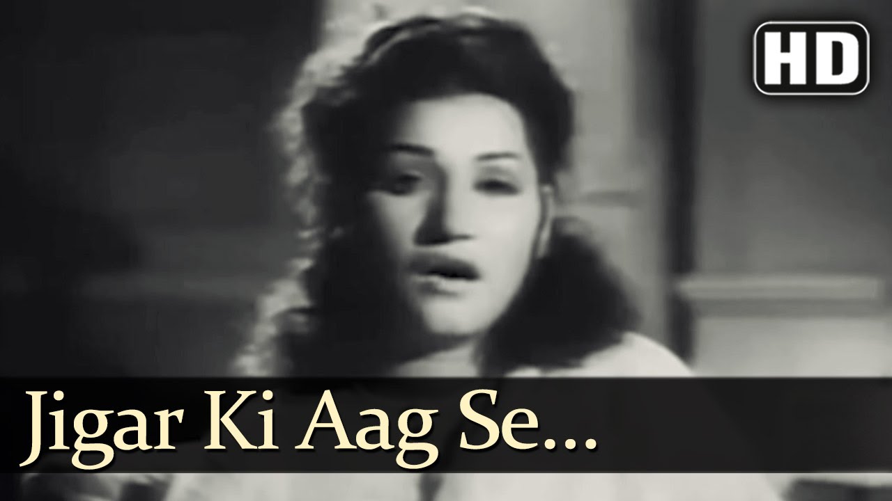 Jigar Ki Aag Se | Dupatta Songs | Noor Jahan | Ajay Kumar | Sad | Filmigaane