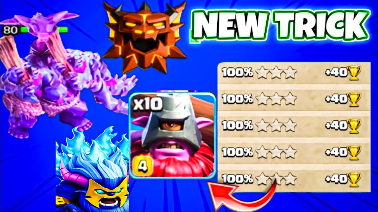 NEW Rank Battle Attack strategy🏆 Thrower➕super yeti(TH18) clash of clans 