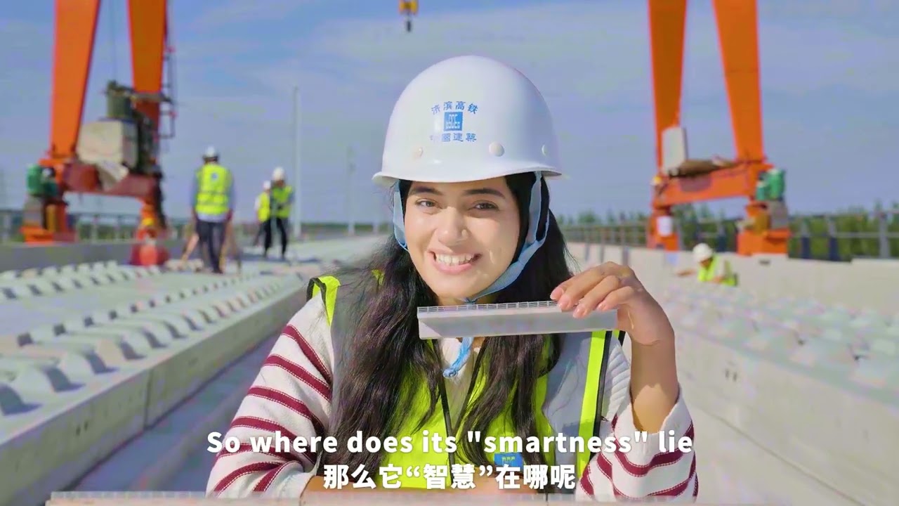 When steel rails meet smart technology