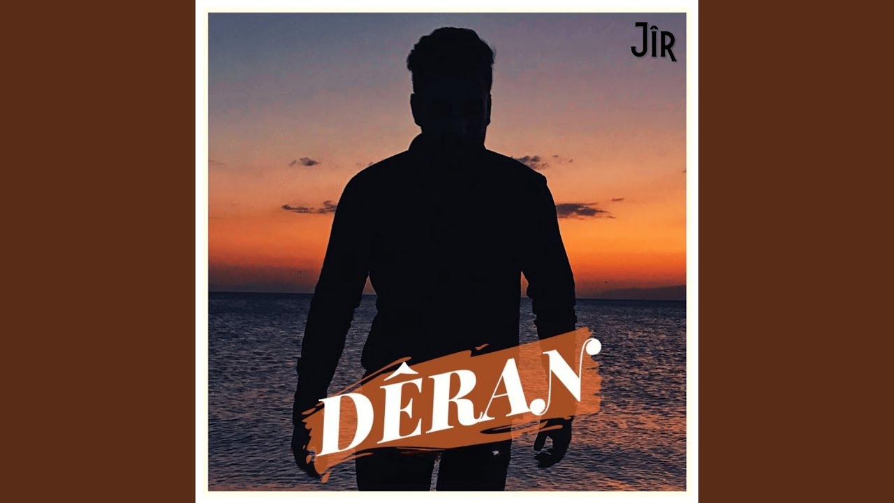 D&ecirc;ran