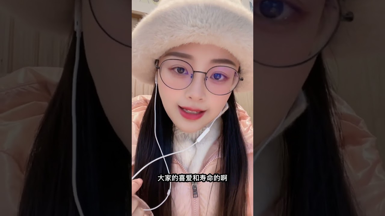 偏印为忌