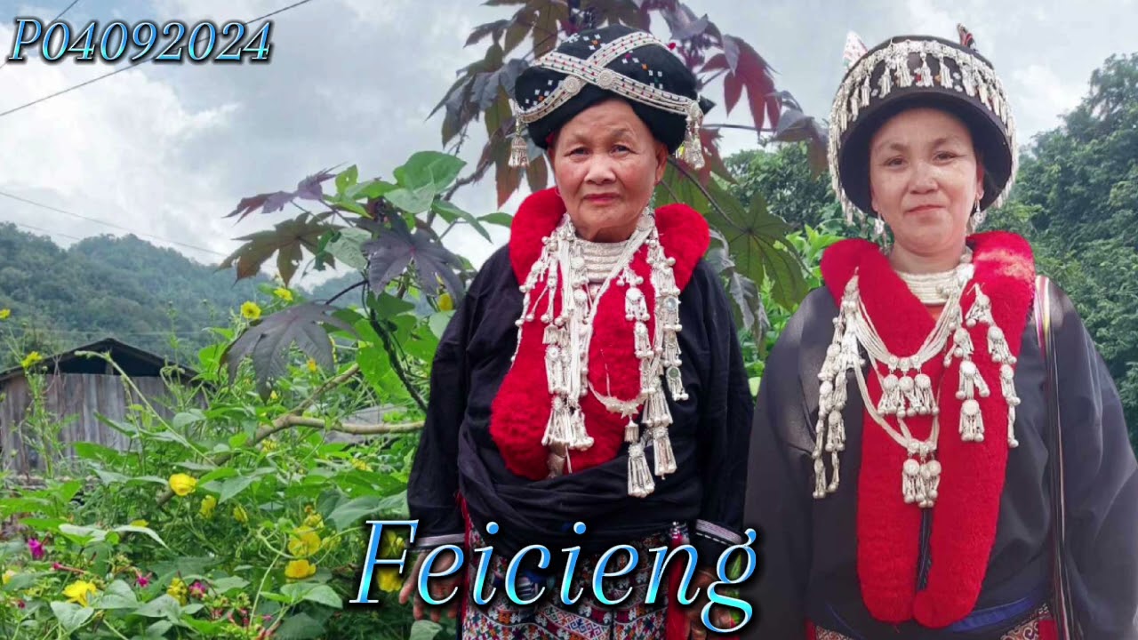 เรื่องราวของคุณเฝยฉี่ง.ลำปางประเทศไทย.