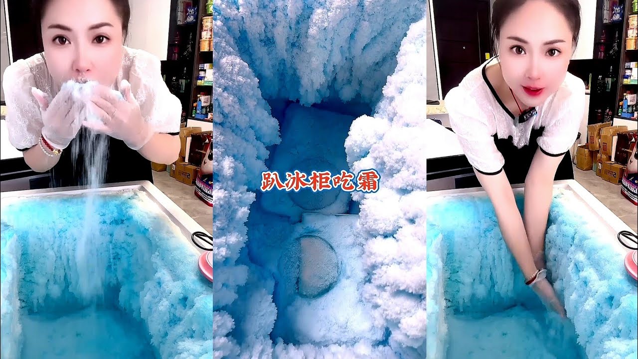 ASMR FREEZER FROST EATING