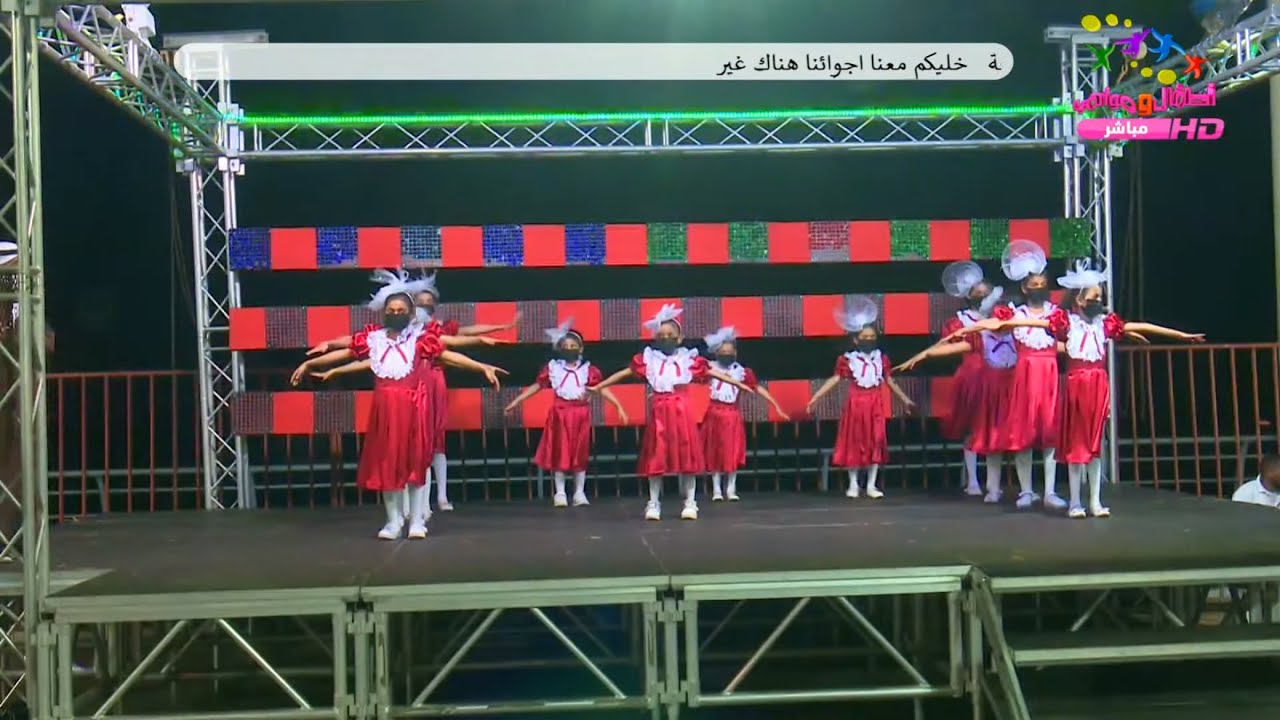 #اطفال_ومواهب بث مباشر من مهرجان نسيم البحر في الكورنيش الشمالي بجيزان اليوم الرابع العرض 1