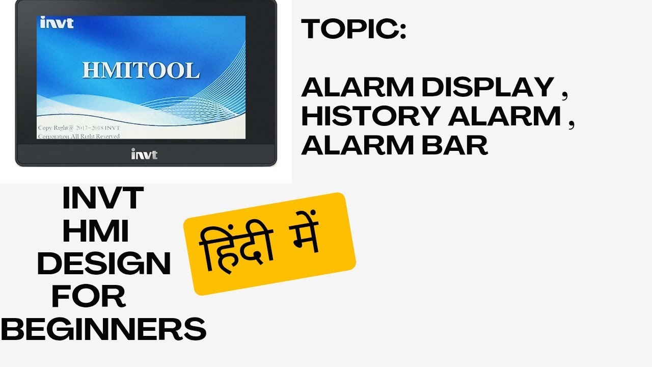 INVT HMI में Alarm Create करना सीखें | Step-by-Step Guide
