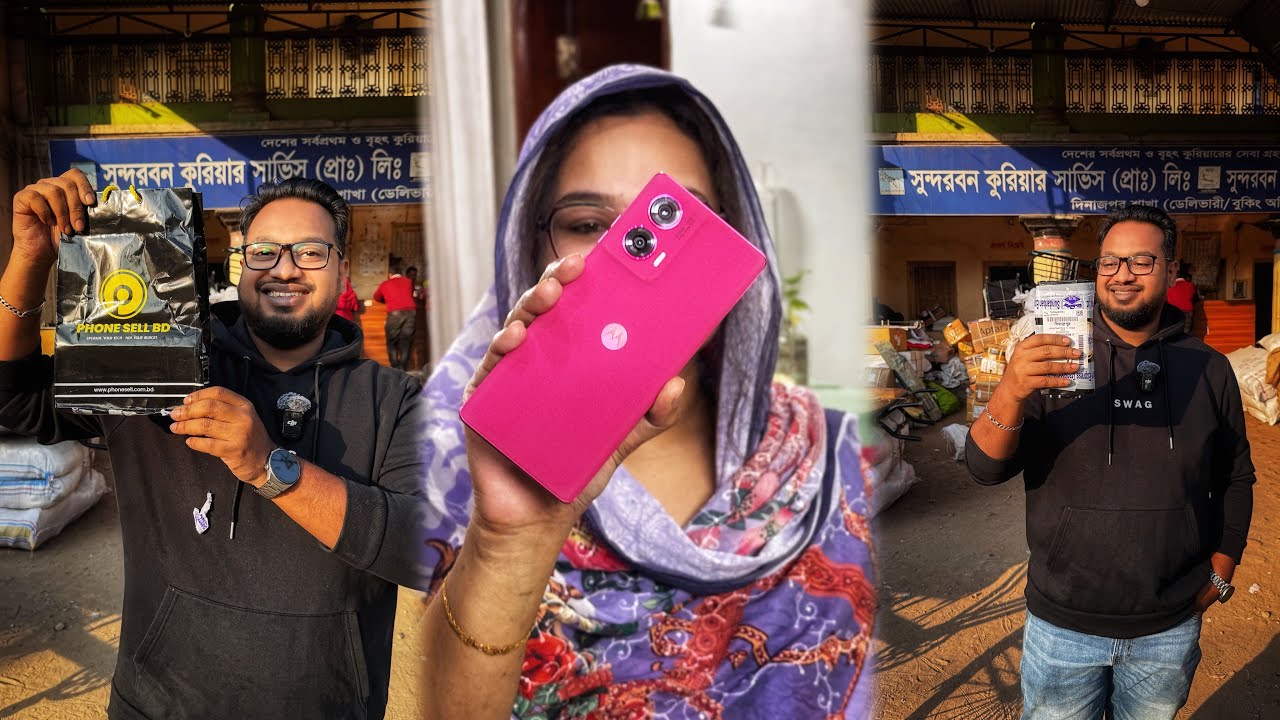 বিপদে পরে ঢাকা থেকে বউয়ের জন্য নতুন ফোন আনাইলাম 🙄 ধন্যবাদ ফোনসেলবিডি এতো দ্রুত ফোন পাঠানোর জন্য 🤩