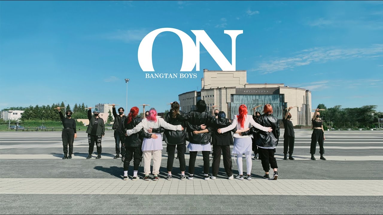 [KPOP IN PUBLIC] BTS (방탄소년단) - ON cover dance by JADE SUN, ID.FC, PLEASURE, CBL, MINTS