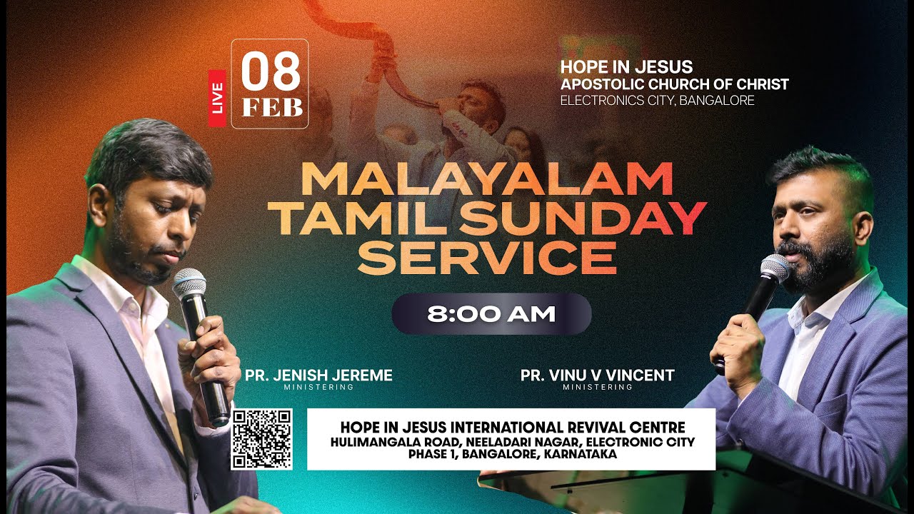 🔴🅻🅸🆅🅴 Sunday Malayalam -Tamil  Service | Pr. Jenish Jereme & Pr. Vinu Vincent  | HIJIRC