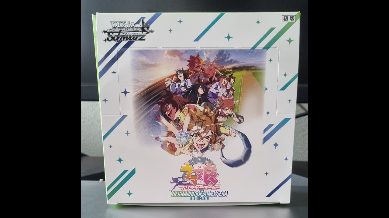 Opening Packs of Weiss Schwarz Uma Musume Pretty Derby Beginning of a New Era Booster Box