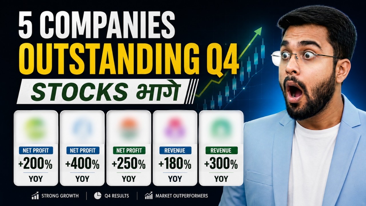 Top 5 Stocks with Best Q4 2026 Results! (Stocks Booming Now) 📈 Best Stocks to Watch