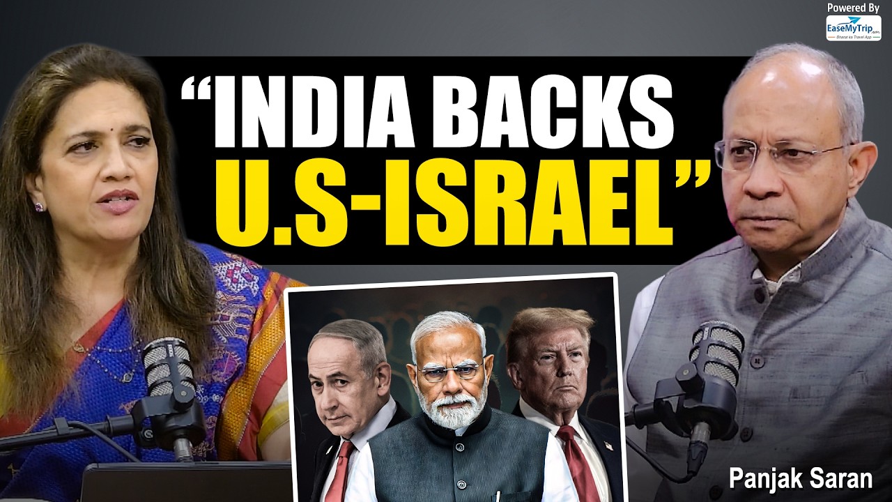 Why is India Silent on the Iran War? | Ex-Deputy NSA Pankaj Saran