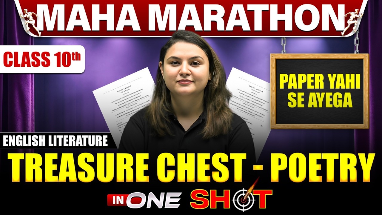 Class 10 ICSE Complete TREASURE CHEST POETRY in One Shot | MAHA MARATHON