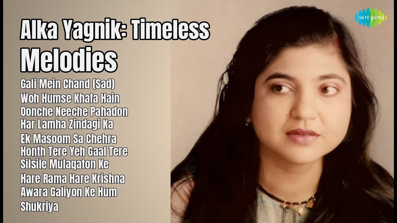 अलका याग्निक: मधुर संगीत | Alka Yagnik Songs | Gali Mein Chand (Sad) | Woh Humse Khafa Hain