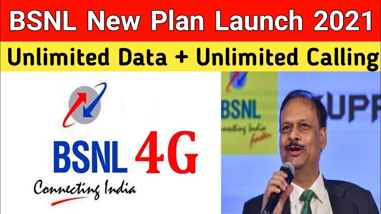 BSNL New Plan 2021 | BSNL Unlimited Plan 2021 | BSNL Recharge Plan | BSNL Best Plan 2021