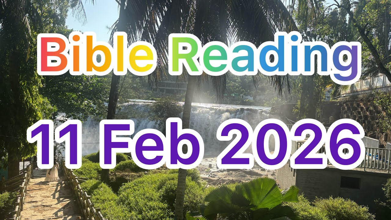 Feb 11 | யோவான்  17-18 & சங்கீதம் 11-13 | Bible Reading | Hosanna House 